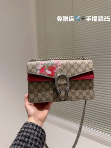 FashionReps Bags 07YAA364