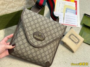 FashionReps Bags 07YAA425
