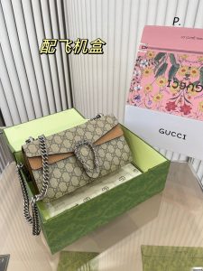 FashionReps Bags 07YAA450