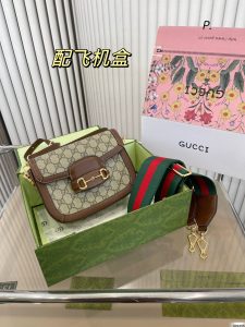 FashionReps Bags 07YAA451