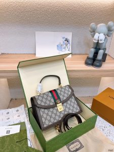 FashionReps Bags 07YAA493