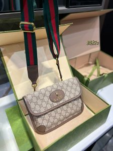 FashionReps Bags 07YAA516