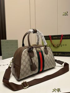 FashionReps Bags 07YAA526