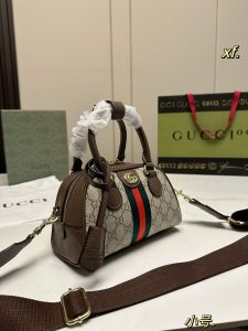 FashionReps Bags 07YAA527