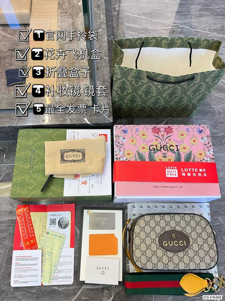 FashionReps Bags 07YAA569