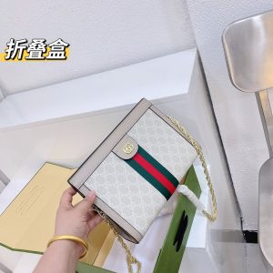 FashionReps Bags 07YAA583