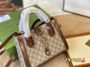 FashionReps Bags 07YAA632