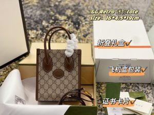 FashionReps Bags 07YAA649