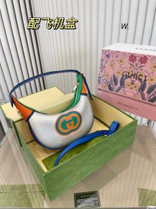 FashionReps Bags 07YAA696