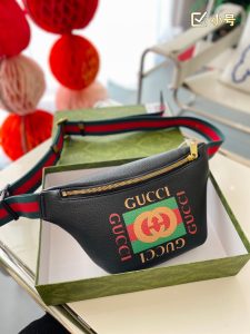 FashionReps Bags 07YAA697