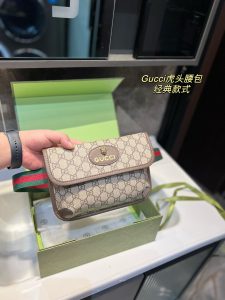 FashionReps Bags 07YAA709