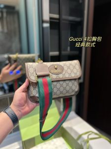 FashionReps Bags 07YAA710