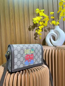 FashionReps Bags 07YAA742