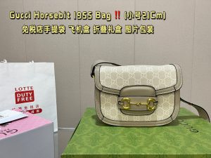 FashionReps Bags 07YAA745