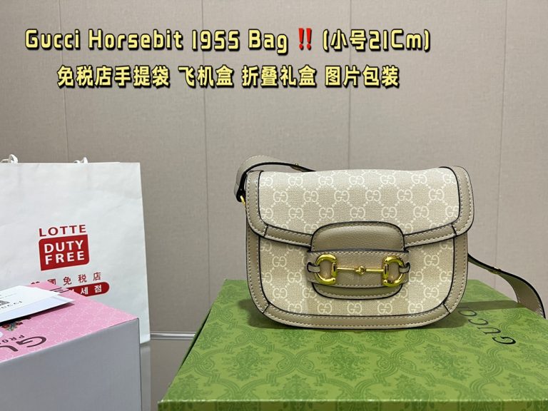 FashionReps Bags 07YAA745