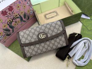 FashionReps Bags 07YAA808