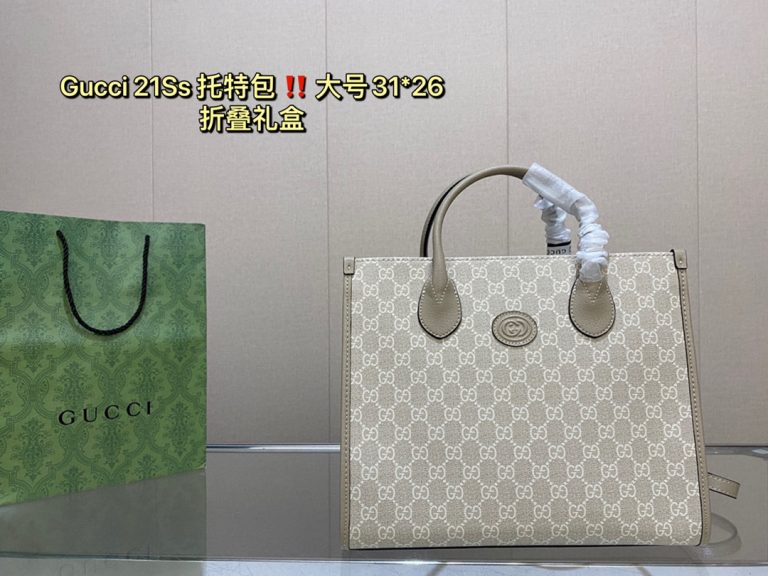 FashionReps Bags 07YAA831