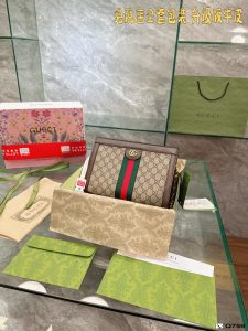 FashionReps Bags 07YAA836