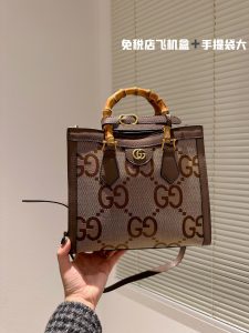 FashionReps Bags 07YAA857