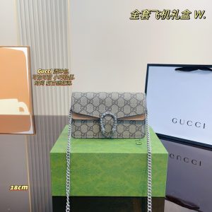 FashionReps Bags 07YAA898