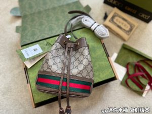 FashionReps Bags 07YAA9