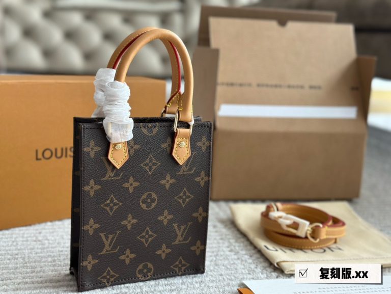 FashionReps Bags 07YAA9153
