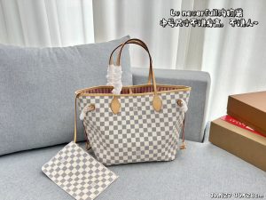 FashionReps Bags 07YAA9181
