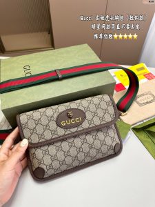 FashionReps Bags 07YAA920