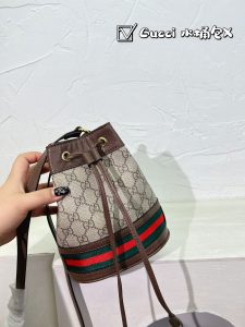 FashionReps Bags 07YAA945
