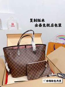 FashionReps Bags 07YAA9485