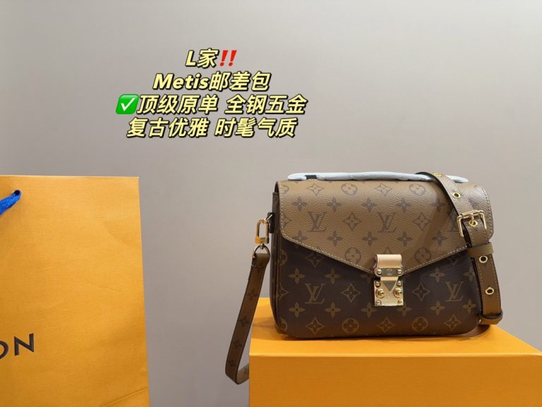 FashionReps Bags 07YAA9492