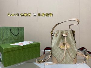 FashionReps Bags 07YAA984