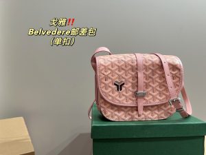 FashionReps Bags 07YAA9950