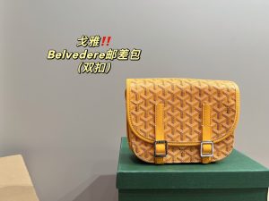 FashionReps Bags 07YAA9951