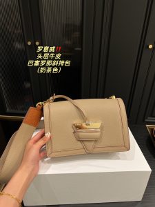 FashionReps Bags 08YAA8006