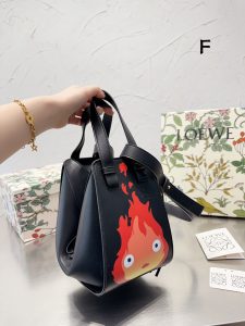 FashionReps Bags 08YAA8007