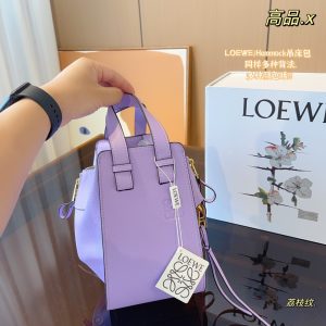 FashionReps Bags 08YAA8478