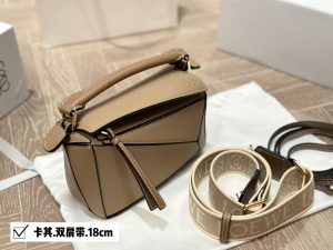 FashionReps Bags 08YAA8065