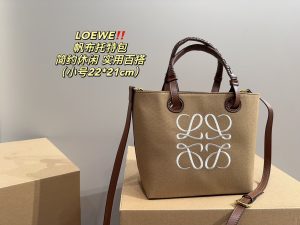FashionReps Bags 08YAA8072