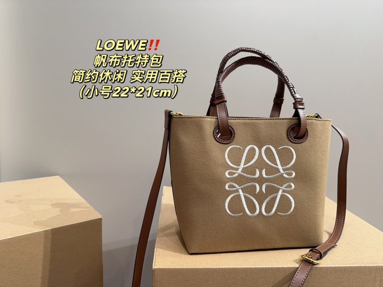 FashionReps Bags 08YAA8072