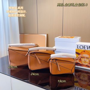 FashionReps Bags 08YAA8092