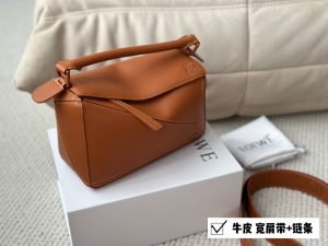 FashionReps Bags 08YAA8107