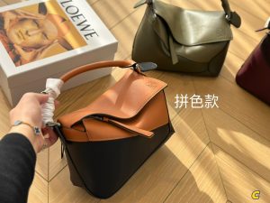 FashionReps Bags 08YAA8162