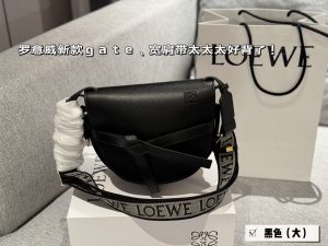 FashionReps Bags 08YAA8172