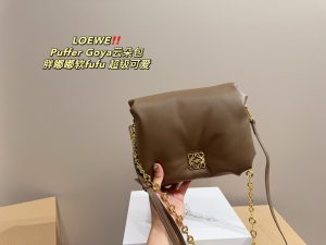 FashionReps Bags 08YAA8177