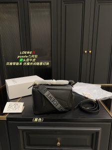 FashionReps Bags 08YAA8190