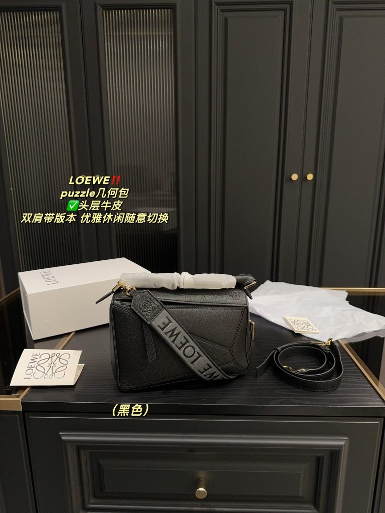 FashionReps Bags 08YAA8190