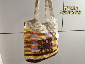 FashionReps Bags 08YAA8335