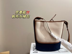 FashionReps Bags 08YAA8355