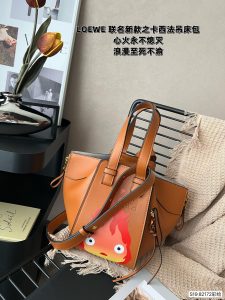FashionReps Bags 08YAA8360